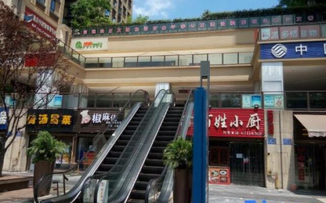 Sweetome Vacation Rentals (Beihuan Ranjiaba Shizishan Park)