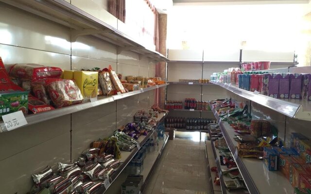 Bai Nian Sheng Shi Hotel