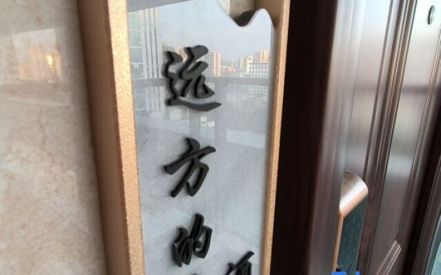 Yuanfang Jiajia Homestay (Nanning Nanhu Park Subway Station)