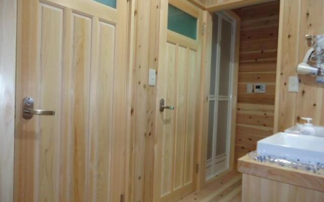 Guesthouse Yoshiyoshi