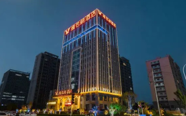Vienna Hotel ( Weifang Fangzi Hotel )