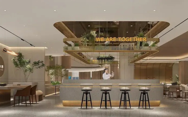 EVEN Wuhan Airport Zone by IHG