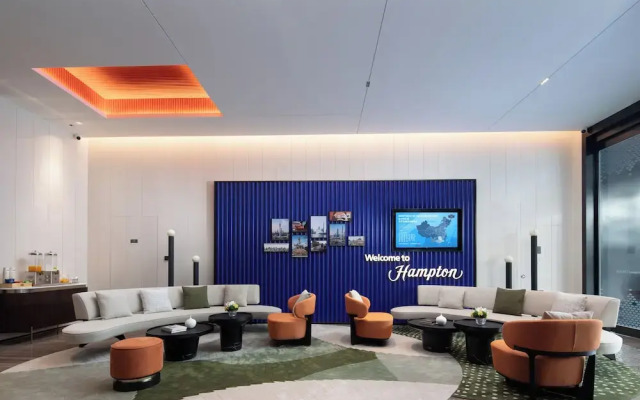 Hampton by Hilton Guangzhou Xintang