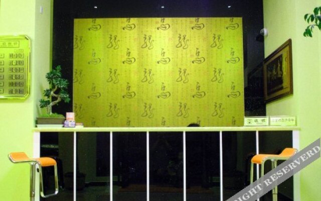 Xiangwan Holiday Boutique Hotel