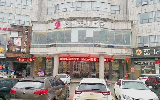 Jun Hotel Hunan Yongzhou Lanshan Nanping Road