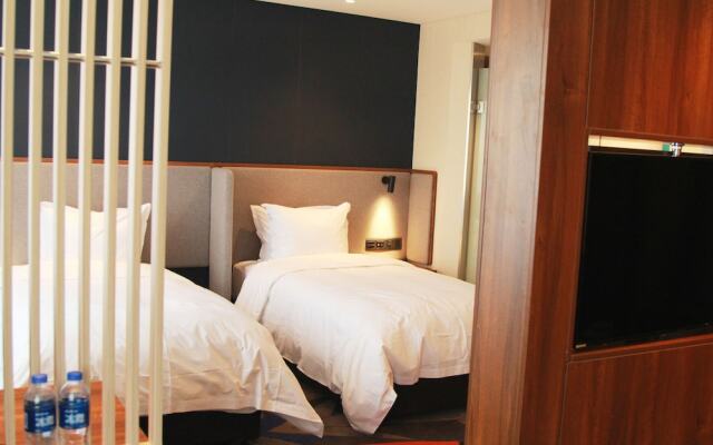 Holiday Inn Express Harbin Nangang