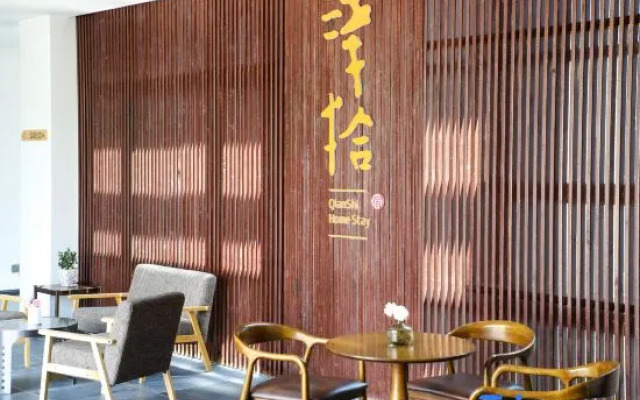 Qianshi Hostel