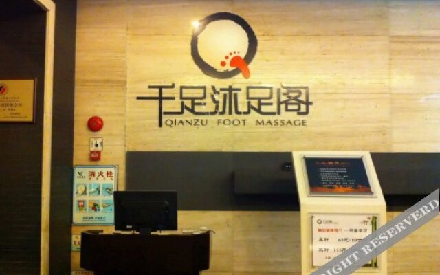 东莞常平镇盈丰酒店