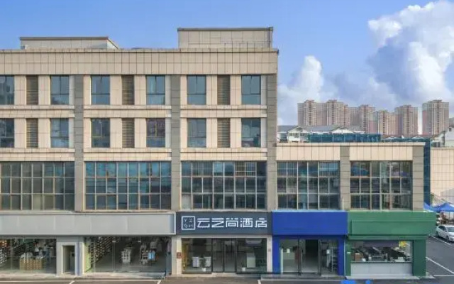 Yunzhishang Hotel
