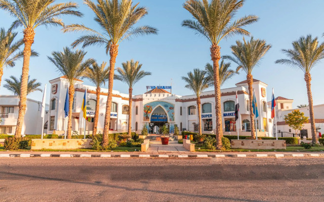 Viva Sharm Hotel
