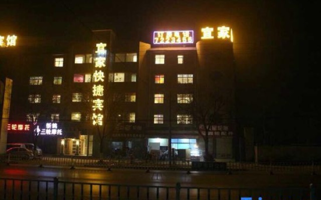 Yijia Express Hotel Wuzhi – Exterior – Jiaozuo