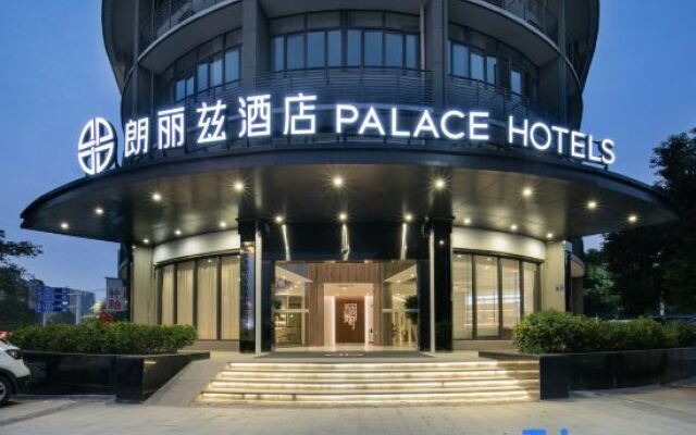 Harmoniouser Hotel (Wuhan Institute of Technology)