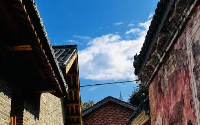 Wudang Chuxing homestay