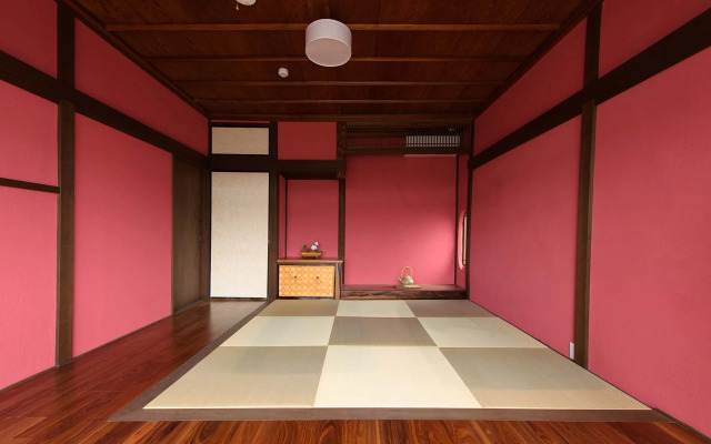 Machiya Ufu Guest House