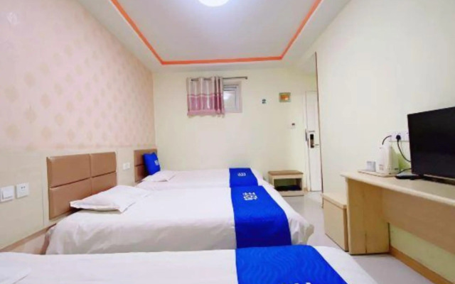 Yihao Hostel (Ji'nan Grand View Garden)