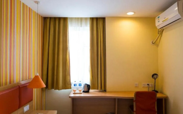 Home Inn Nanjing Maigaoqiao Metro Station
