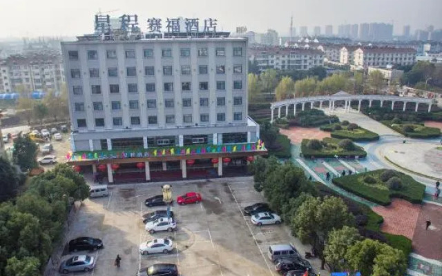 Starway Hotel Luan Shucheng Saifu