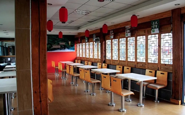 Wudangshan Dayue Hotel