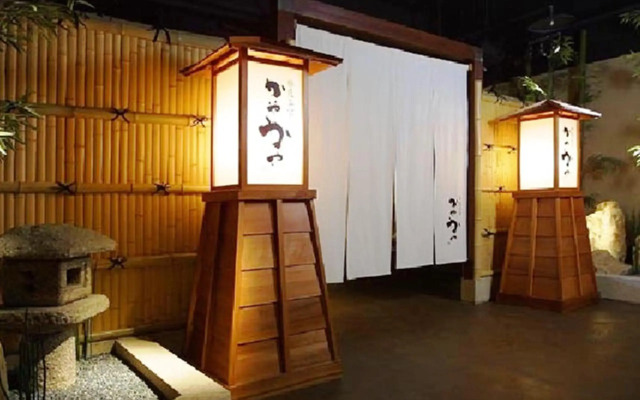 Nagoya Kanayama Hotel