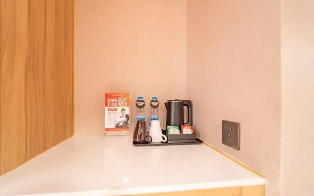 GreenTree Inn Express Hotel (Deyang Wenmiao Square )