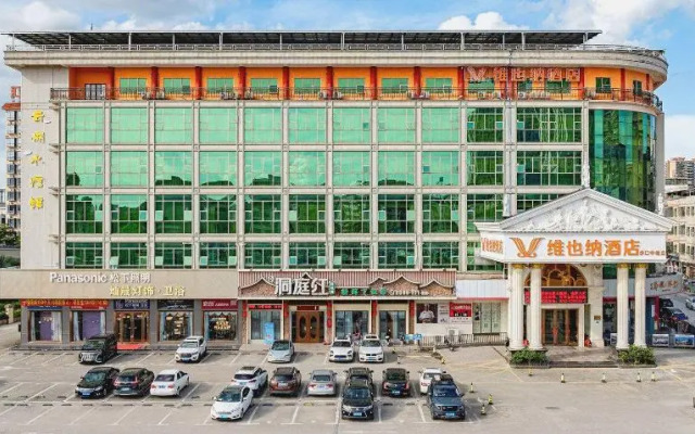 Vienna Hotel Huizhou Zhongxin