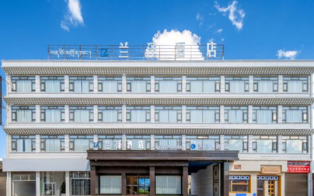 Lanze Hotel – Exterior – Ngawa
