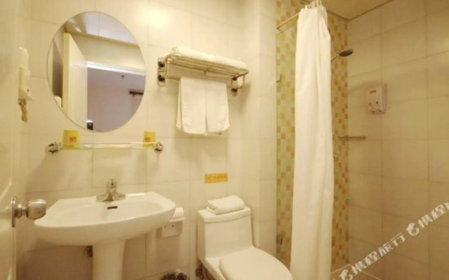 Datong Meijia Hotel