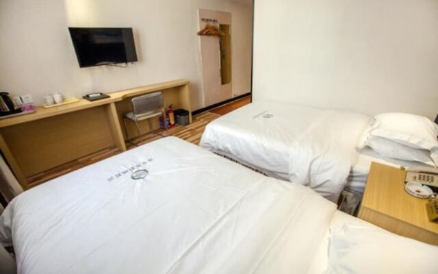Yimi Hotel Guangzhou Xicun Metro Station