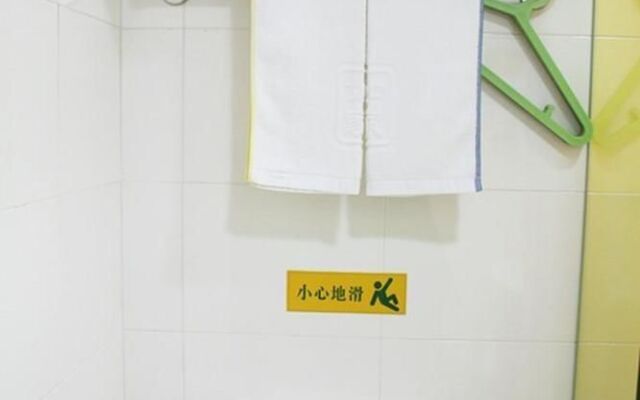 Home Inn Zibo Zichuan Jixiang Road