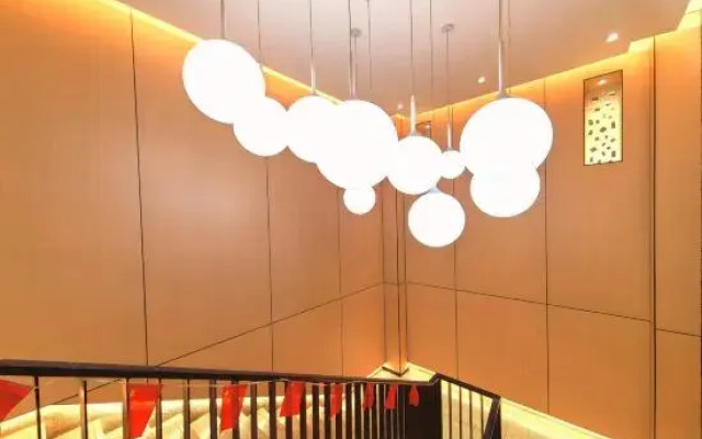 Changjin Hotel (Mianyang Renmin Park)