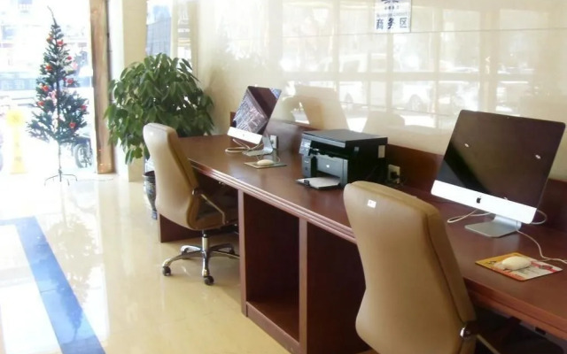 Starway Hotel Lhasa Beijingzhong Rd
