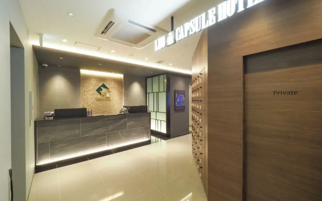 LEO YU CAPSULE HOTEL Funabashi