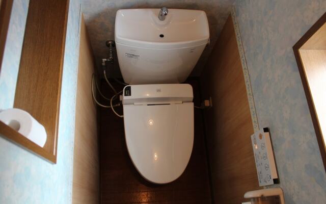 Guest House OTSU