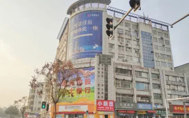 Gucheng Tianzhirun Hotel