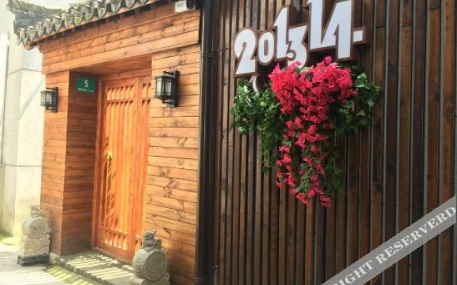 Shanghai 201314 Boutique Inn