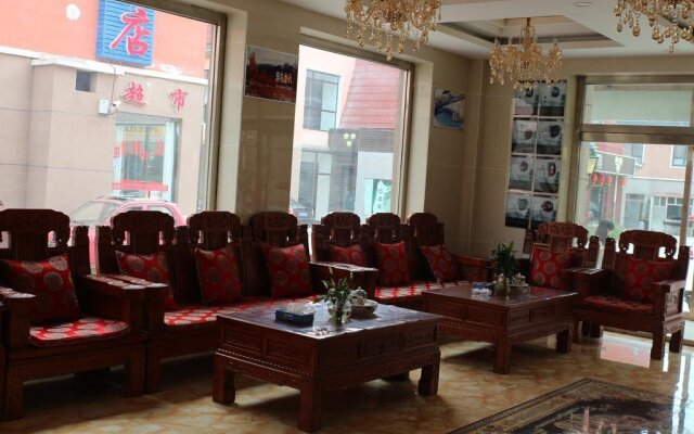 Aolin Kate Business Hotel