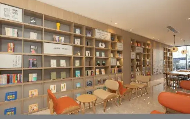 HanTing Premium Hotel (Linfen Chezhanjie)