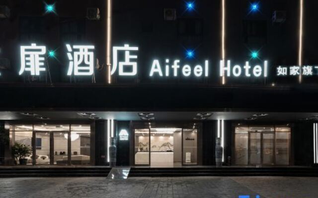 Aifeel Hotel (Nujiang Riverside Plaza)