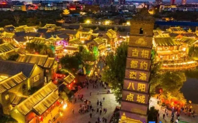 Shangshan Uezenn | Unthink Hotel Chewan Chean Homestay (Old Town Center) – Outside – Luoyang