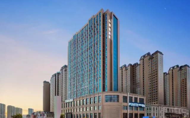 Country Inn & Suites by Radisson,  Urumqi Convention and Exhibition Center Wuyue Plaza Hotel — фото 5