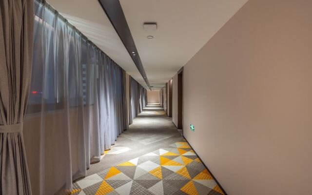 JOVE MOUNTAIN UrCove Nyingchi Hotel