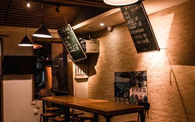 Blue Sky International Youth Hostel (Sanya Dadonghai)