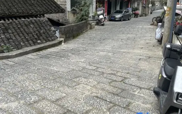 Xinling Courtyard