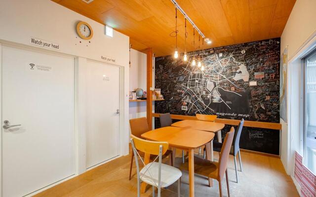 Kanazawa guesthouse nagonde - Hostel