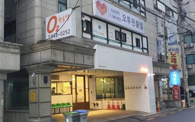 O2 Oneroomtel Shinonhyun Branch