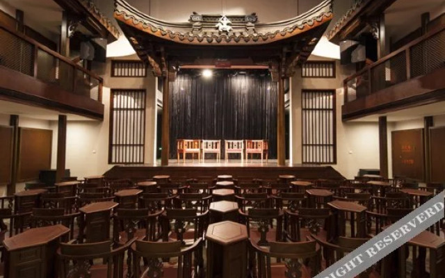 Wuzhen Club House
