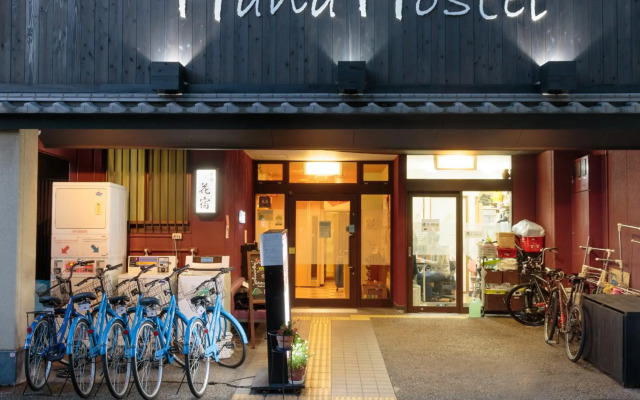 Kyoto Hana Hostel