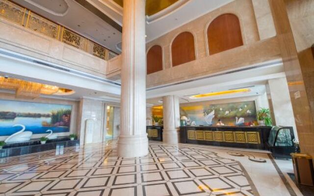 Swan Lake International Hotel