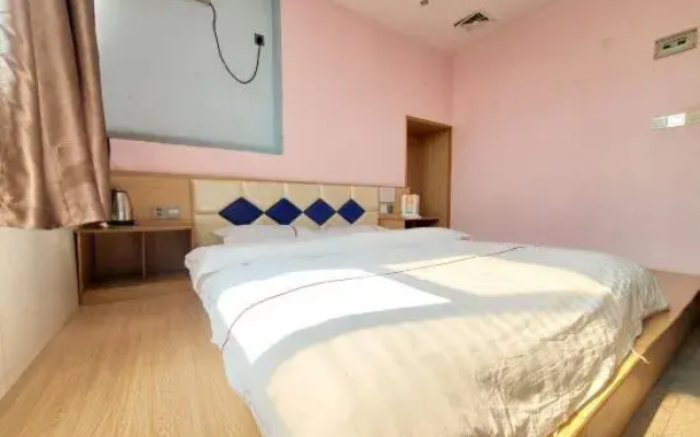 Youyou Business Hotel (Taishan Bus Terminal)
