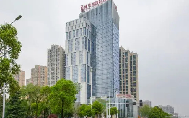 Vienna International Hotel (Changde College of Arts and Sciences Tobacco Factory)